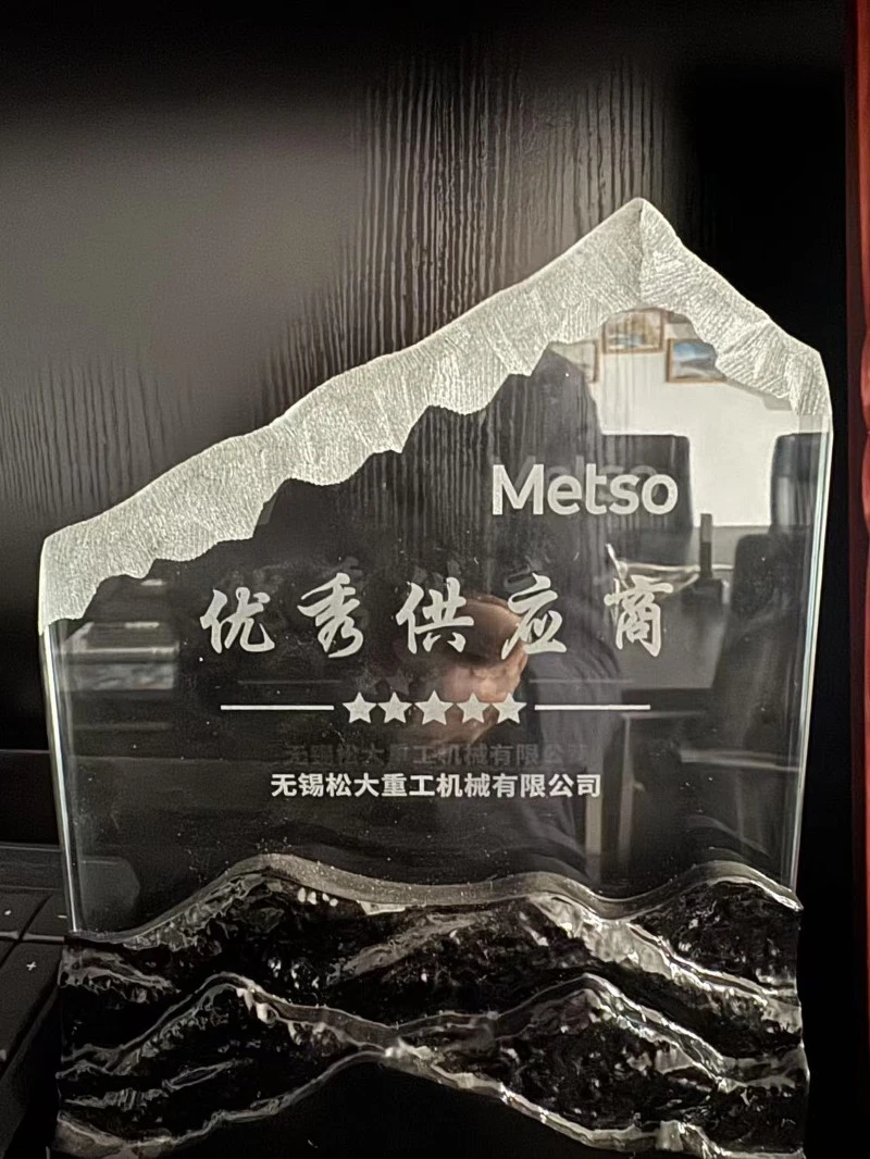 excellent supplier of Metso excellent supplier of Metso